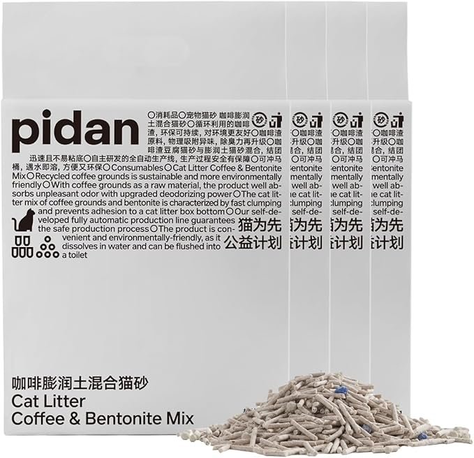 Pidan Tofu Cat Litter with Recycled Coffee Grounds